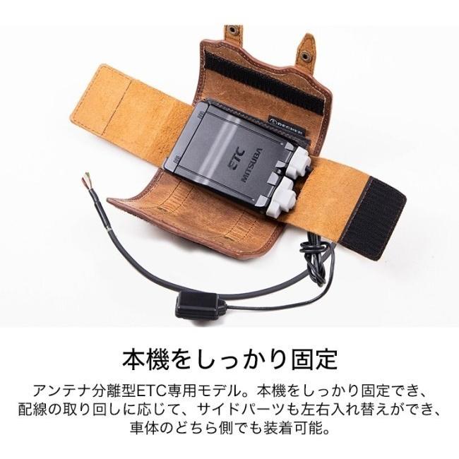 DEGNER ブラックレザー ETCホルダー DEGNER（デグナー） レザーETCケース カラー：ブラック ETC取付ステー