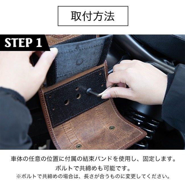 DEGNER（デグナー） レザーETCケース カラー：ブラック ETC取付ステー