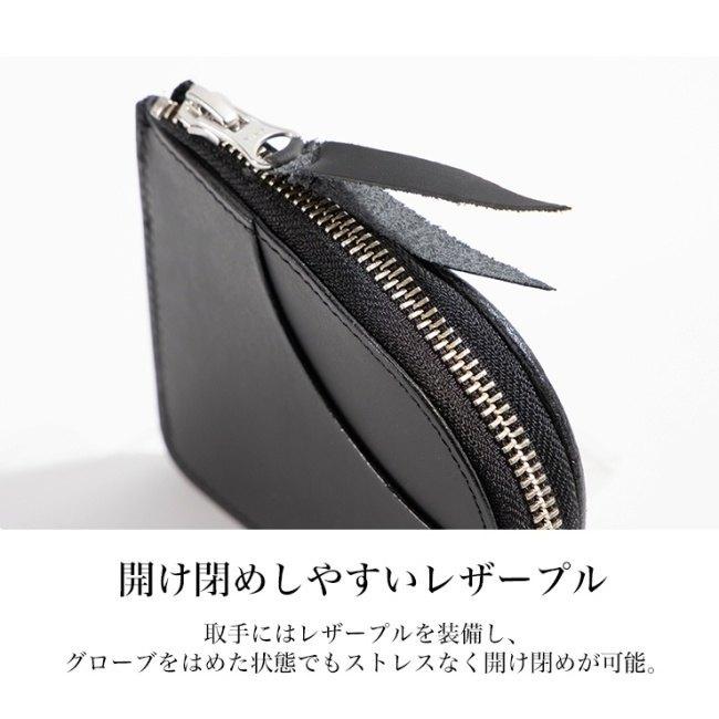 DEGNER デグナー 花山 レザーコインケース カラー：京桜-BK 財布