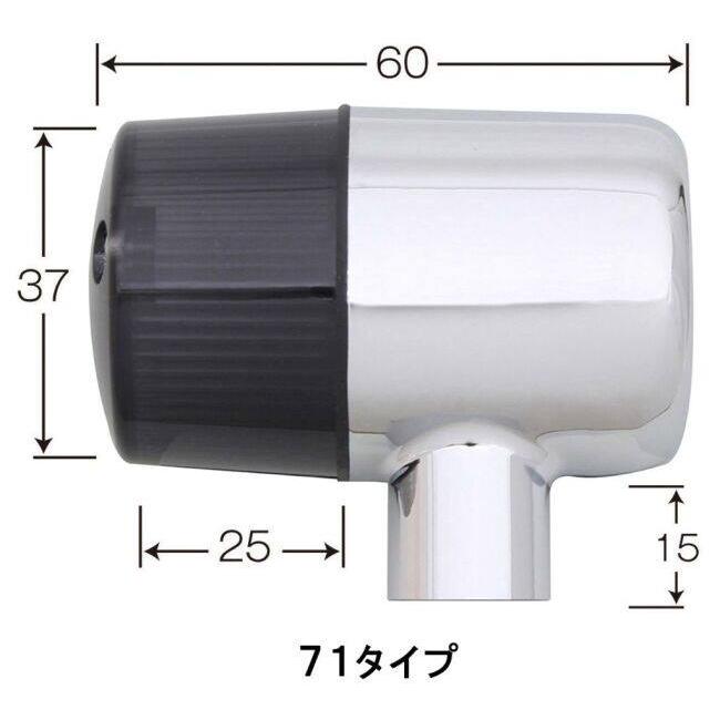 POSH Faith ポッシュ フェイス クラシカル 71タイプ ウインカーキット