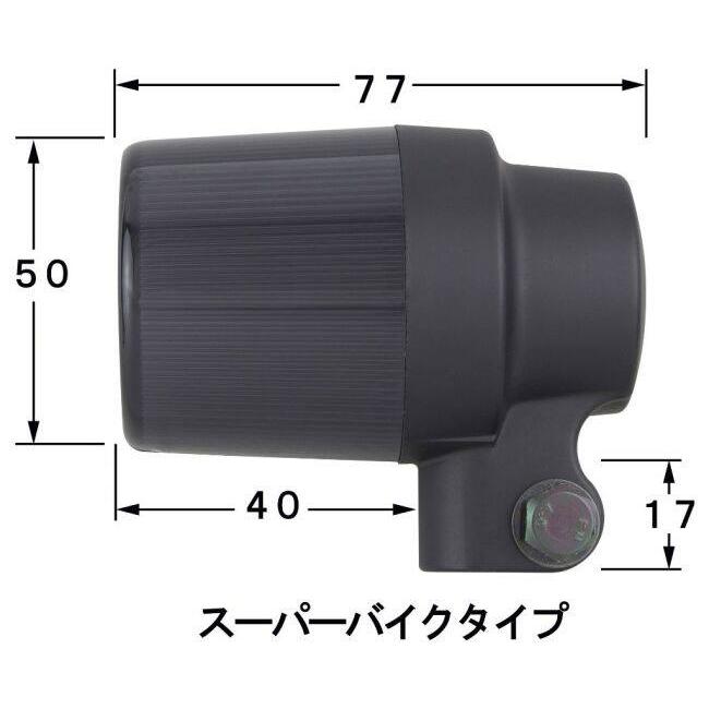 POSH（ポッシュ） POSH Faith フェイス スーパーバイクウインカー
