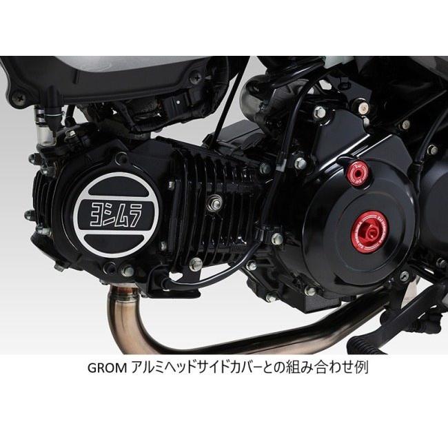 ヨシムラ（YOSHIMURA） サービスホールプラグセット カラー：レッド