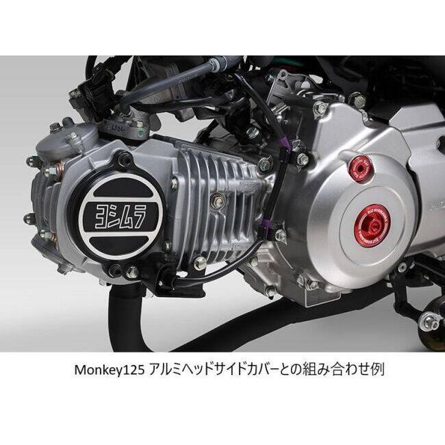 ヨシムラ（YOSHIMURA） サービスホールプラグセット カラー：ブラック