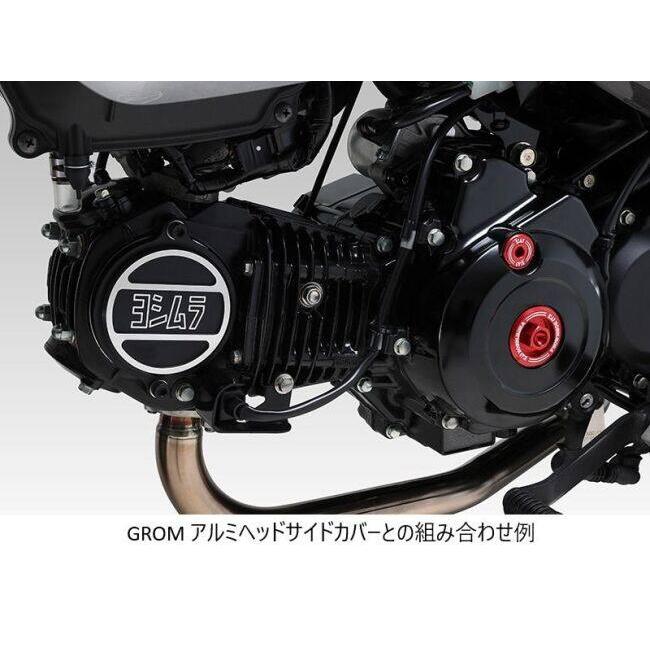 PROVA ブラック バルブ エンジンパーツ ヨシムラ（YOSHIMURA） サービスホールプラグセット カラー：ブラック