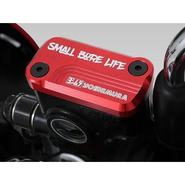 YOSHIMURA ヨシムラ マスターシリンダーキャップ カラー：レッド GB350 GB350S Monkey125 GROM CT125 Super Cub110 CB125R CBR125R Rebel250 HONDA ホンダ