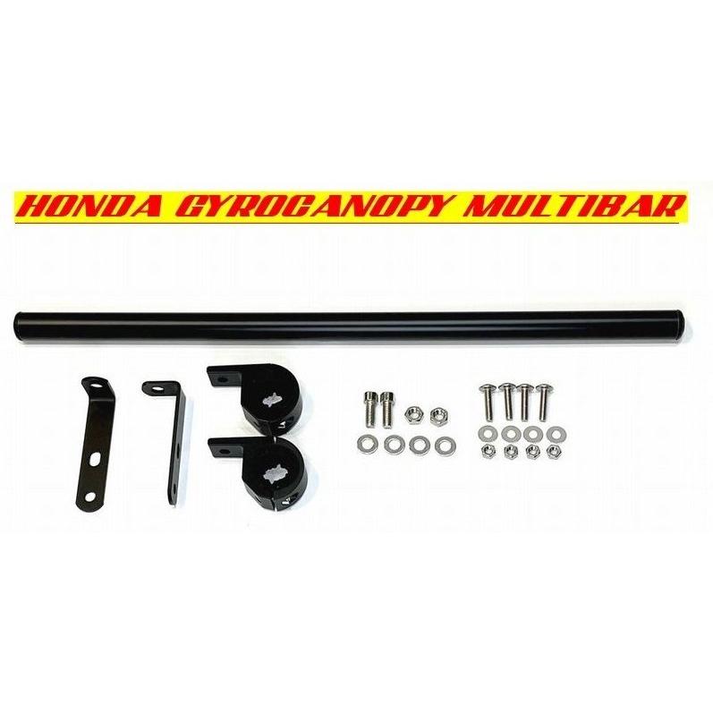 SPUNKY'S スパンキーズ ジャイロキャノピーマルチマウントバー