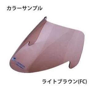 SECDEM セクデム スタンダードスクリーン カラー：ライトブラウン TZ 250 YAMAHA ヤマハ スクリーン 外装の画像