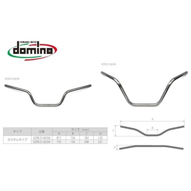 TOMMASELLI トマゼリ クロームメッキハンドル サイズ：A:755mm／B:130mm／C:208mm／D:231mm ハンドルバー ハンドル | TOMMASELLI | 02