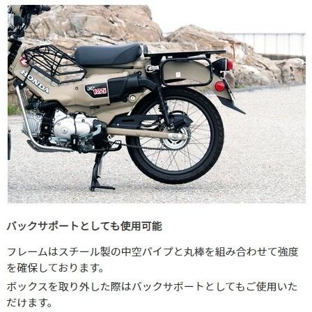 World Walk ワールドウォーク アンモボックスキット サイズ：小 CT125 