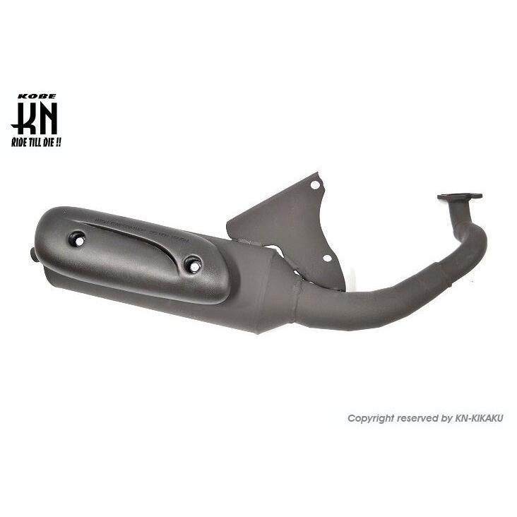 KN企画 ケイエヌキカク SPRスポーツチャンバー ノーマルルック グランドアクシス BWS100 YAMAHA ヤマハ チャンバー マフラー | KN企画