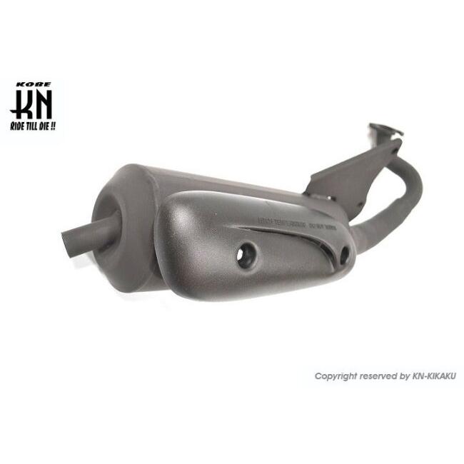 KN企画 ケイエヌキカク SPRスポーツチャンバー ノーマルルック グランドアクシス BWS100 YAMAHA ヤマハ チャンバー マフラー | KN企画 | 01