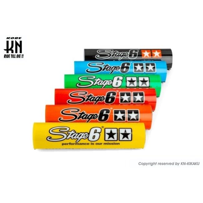 KN企画 ケイエヌキカク STAGE6 ハンドルブレスパッド カラー