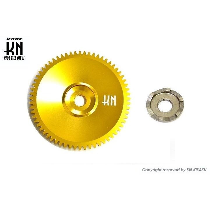 りんページ ホンダ（HONDA） 【メーカー在庫あり】 22102-GET-020 ホンダ純正