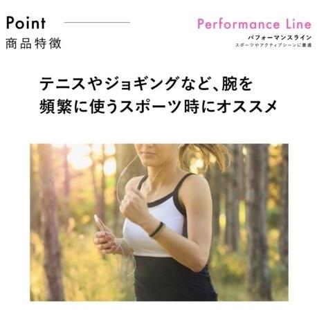 Liberta! リベルタ FREEZE TECH 氷撃 FTO_アームカバー キッズ サイズ：110 アームカバー アパレル | ブランド登録なし | 02