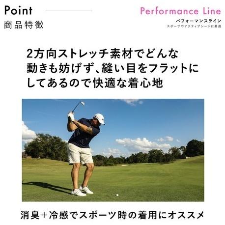 Liberta! リベルタ FREEZE TECH 氷撃 22LD_FTP_レギュラーフィット_半袖モック サイズ：2XL(182cm-188cm) カジュアルシャツ・ポロシャツ アパレル | ブランド登録なし | 04