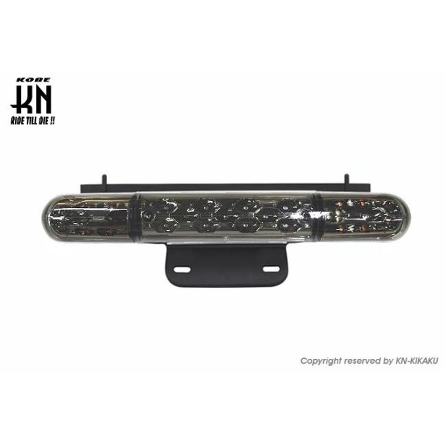 KN企画 ケイエヌキカク マルチリフレクターリアシーケンシャルLEDキット カラー：スモーク／スモーク ジャイロキャノピー HONDA ホンダ ウインカー 灯火類の画像