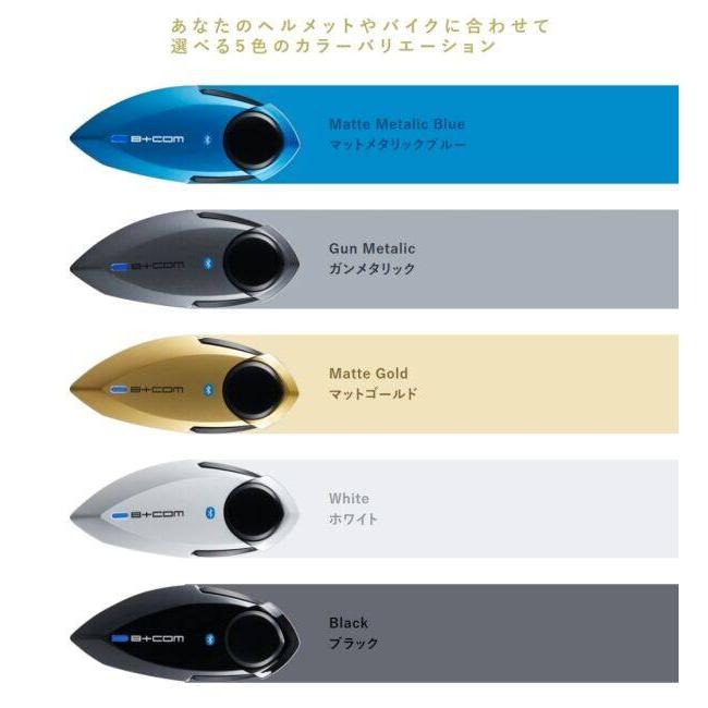 B＋COM（ビーコム） B+COM PLAY(ビーコム プレイ) カラー：ガン