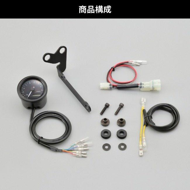 ダックス125 デイトナタコメーター　電源取り出しカプラー付き DAYTONA（デイトナ） VELONA(TM) タコメーターキット Φ48 DAX125 HONDA