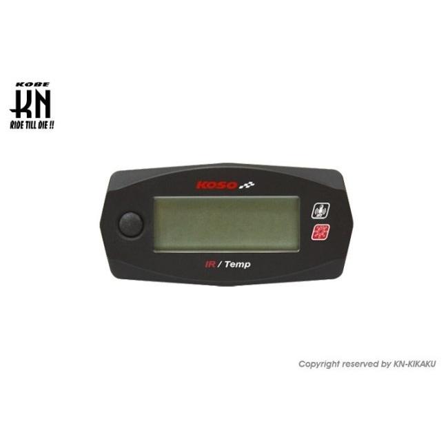 KOSO コーソー Mini4 表面温度計＆電圧計【タイヤ表面温度/シリンダーヘッドなど汎用+電圧計】非接触赤外線センサー式 DC12V車専用 電気・電圧計 計測ツール | KOSO | 04