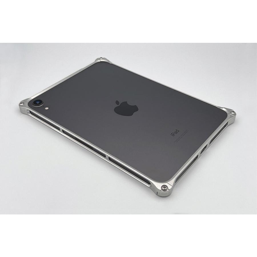 GILD design ギルドデザイン ソリッドバンパー for iPad mini 6 カラー：シルバー スマートフォンケース 電子機器類