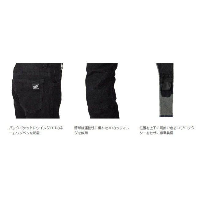 ホンダ（HONDA） HONDA RIDING GEAR ライディングギア ライディング