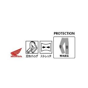 ホンダ（HONDA） HONDA RIDING GEAR ライディングギア ライディング
