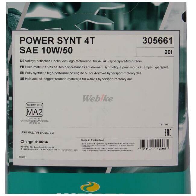 MOTOREX（モトレックス） POWER SYNT 4T (パワーシント) 【10W-50