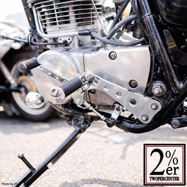 2%er ツーパーセンター ドリルド ミッドハイステップキット 仕上げ