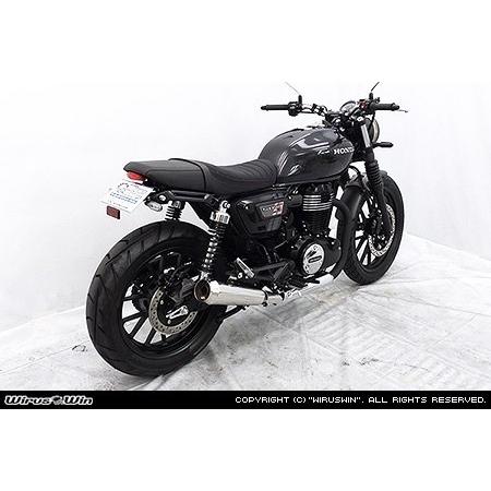 WirusWin ウイルズウィン 集る フェンダーレスキット GB350S WirusWin ウイルズウィン 集る フェンダーレスキット GB350S