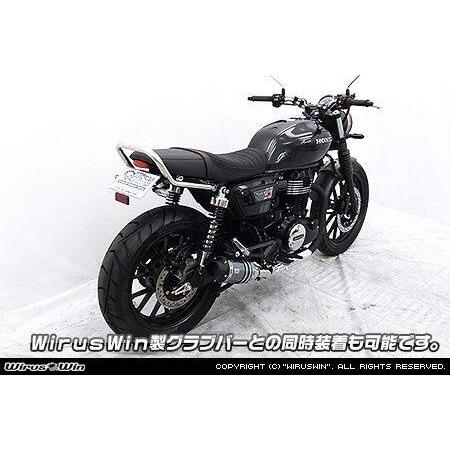 WirusWin（ウイルズウィン） フェンダーレスキット GB350S CB350RS