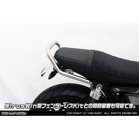 WirusWin GB350S タンデムバー ステンレス WirusWin（ウイルズウィン） グラブバー GB350S CB350RS HONDA ホンダ