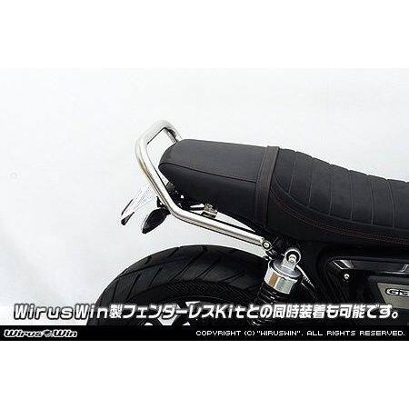 WirusWin GB350S タンデムバー ステンレス WirusWin（ウイルズウィン） グラブバー GB350S CB350RS HONDA ホンダ