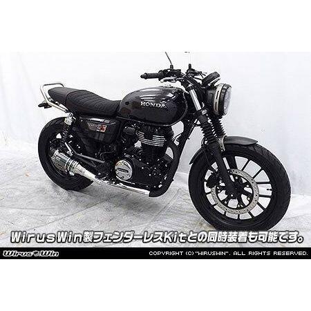 WirusWin（ウイルズウィン） グラブバー GB350S CB350RS HONDA ホンダ
