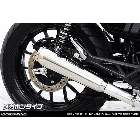 wirswin GB350S マフラー WirusWin ウイルズウィン スリップオンマフラー メガホンタイプ
