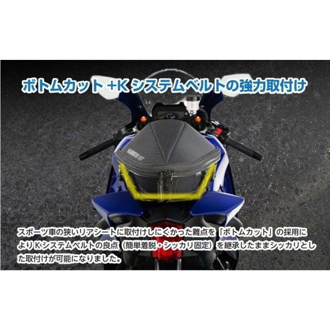 TANAX（タナックス） TANAX motofizz モトフィズ ナローフィットシート