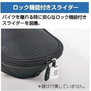 TANAX（タナックス） TANAX motofizz モトフィズ ナローフィットシート