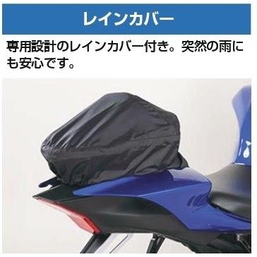 MOTOFIZZ TANAX motofizz タナックス モトフィズ ナローフィットシート
