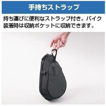 バッグ r MOTOFIZZ TANAX motofizz タナックス モトフィズ ナローフィットシート