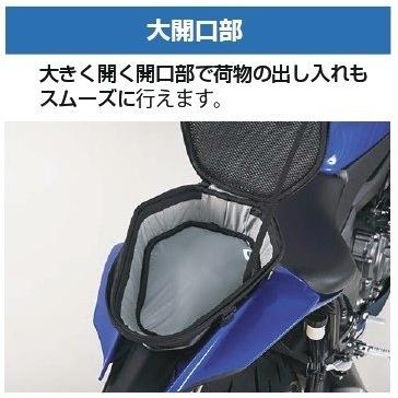 MOTOFIZZ TANAX motofizz タナックス モトフィズ ナローフィットシート
