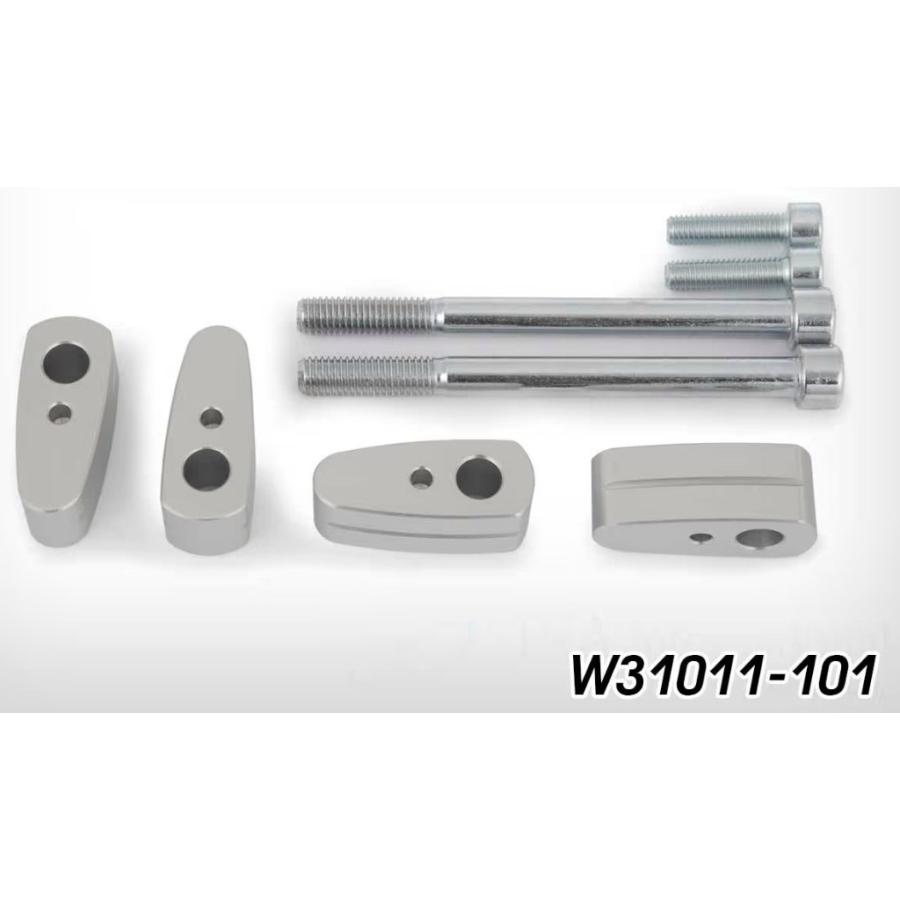 Wunderlich ワンダーリッヒ ハンドルアップキット RnineT /5 Pure Scrambler Urban G/S BMW ハンドルポスト・ハンドルライザー ハンドル周辺パーツ ハンドル | Wunderlich