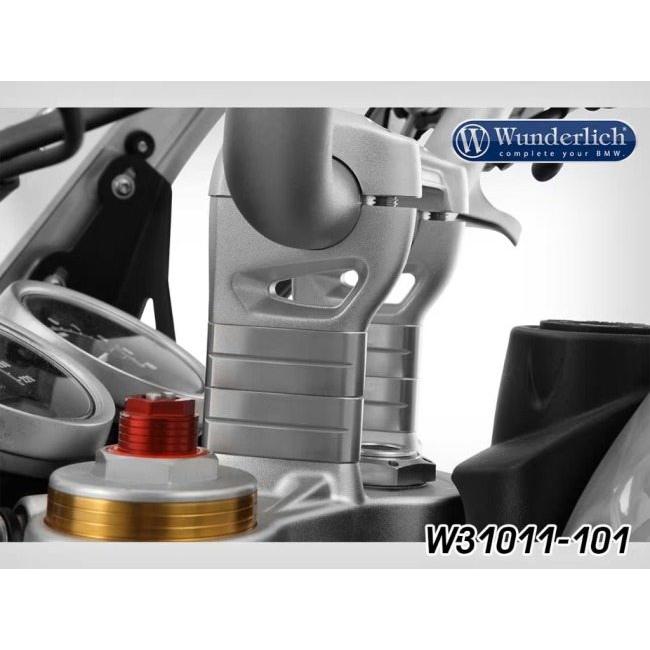 Wunderlich ワンダーリッヒ ハンドルアップキット RnineT /5 Pure Scrambler Urban G/S BMW ハンドルポスト・ハンドルライザー ハンドル周辺パーツ ハンドル | Wunderlich | 01