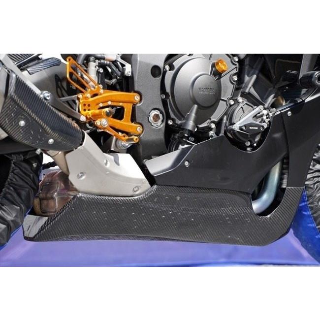 EIGHT(才谷屋) エイト(サイタニヤ) アンダーカウル タイプ：白ゲル YZF