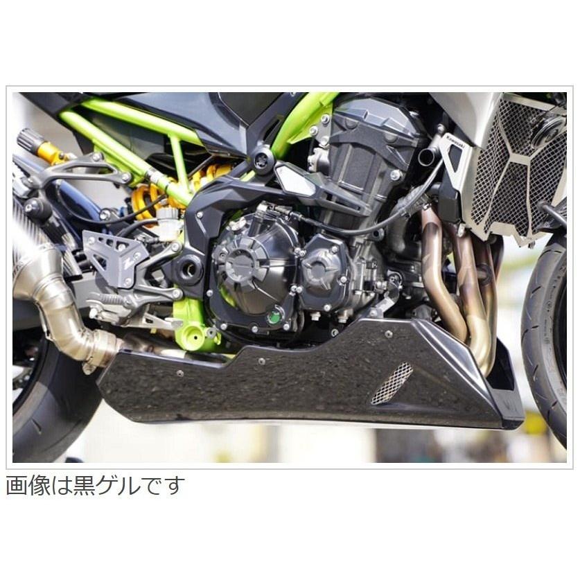 EIGHT(才谷屋) エイト(サイタニヤ) アンダーカウル タイプ：カーボン