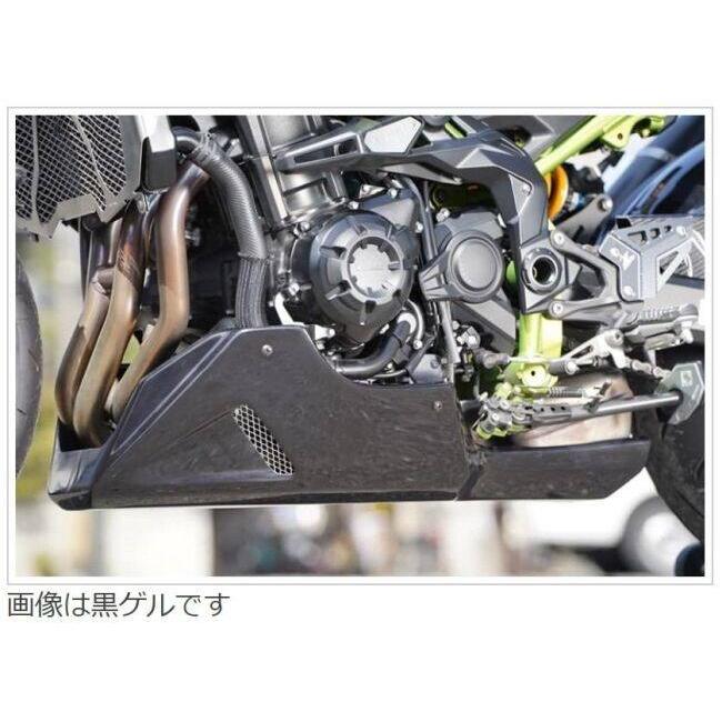 EIGHT(才谷屋) エイト(サイタニヤ) アンダーカウル タイプ：カーボン