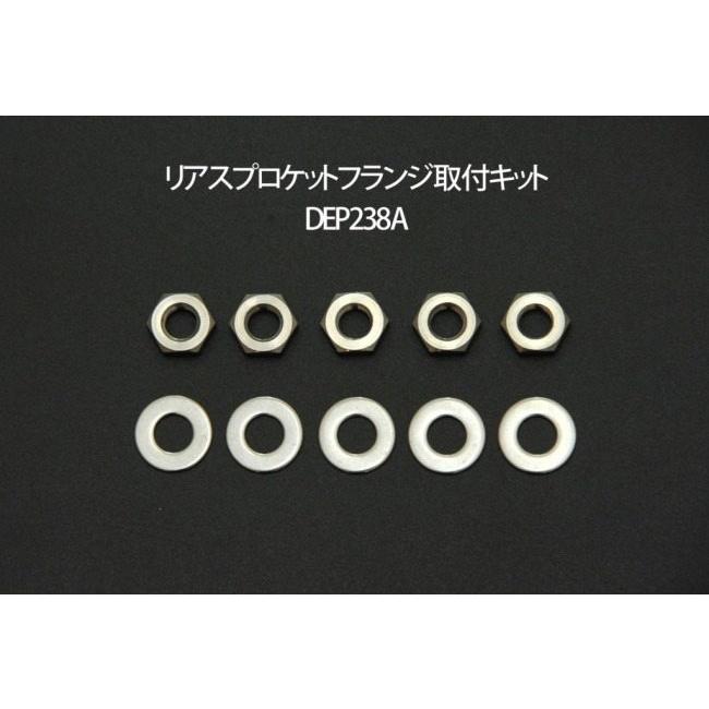 de LIGHT ディライト リアスプロケットフランジ カラー：レッド Panigale 959 MONSTER MONSTER+ MONSTER821 Scrambler 800 sixty2 DUCATI ドゥカティ 駆動系 | ブランド登録なし | 03