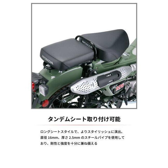 DRC ディーアールシー コンパクトキャリア CT125 ハンターカブ HONDA