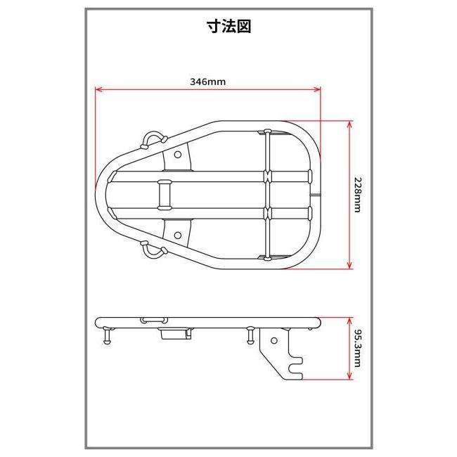 DRC ディーアールシー コンパクトキャリア CT125 ハンターカブ HONDA