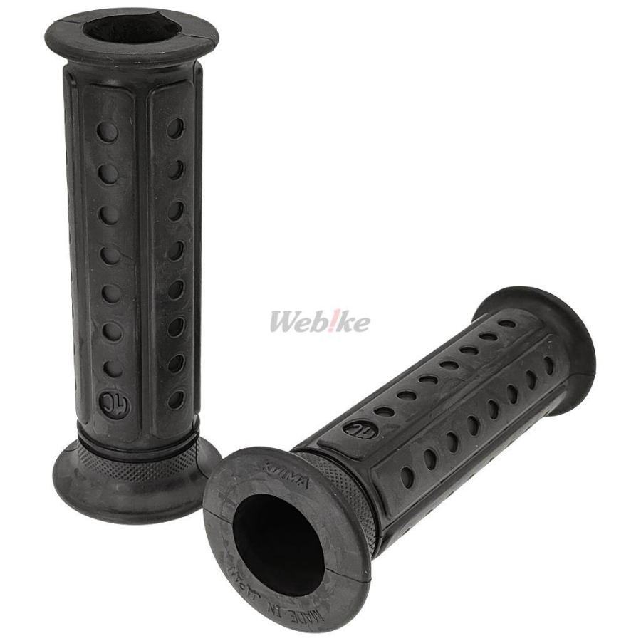 KIJIMA キジマ グリップラバー HMC 柔らかさLEVEL：スタンダード