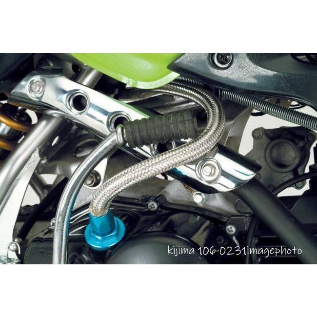 KIJIMA キジマ ミッションブリーザーキット SUZUKI スズキ KAWASAKI カワサキ ブリーザーキット エンジンパーツ エンジン | KIJIMA | 01