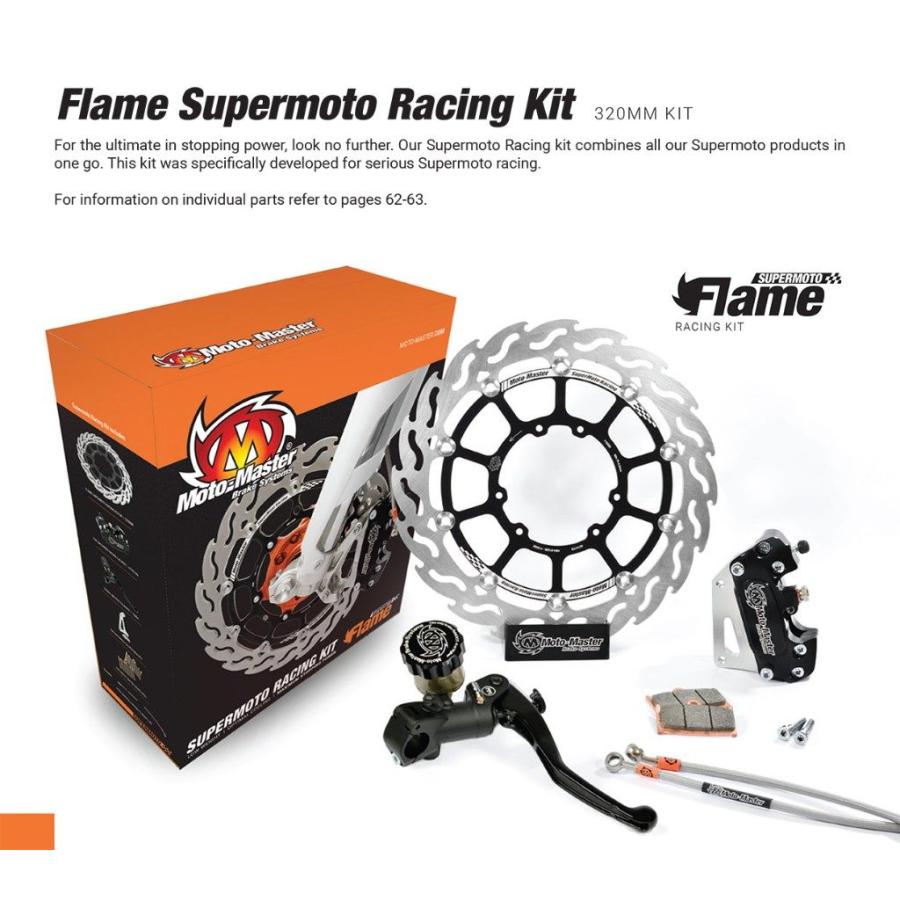 MOTOMASTER モトマスター スーパーモト 300mm レーシング コンプリート強化キット タイプ：ライト有り YZ 125 WR 250 F FX X 450 YAMAHA ヤマハ ブレーキ | ブランド登録なし